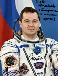 Олег Скрипочка