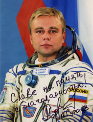 Максим Сураев